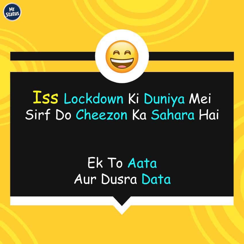 Download free status image